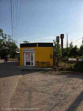 Сдам в аренду Мариуполь