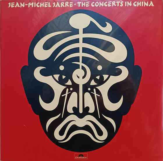 Виниловая пластинка 2 LP - Jean Michel Jarre" - The Concerts In China - Донецк