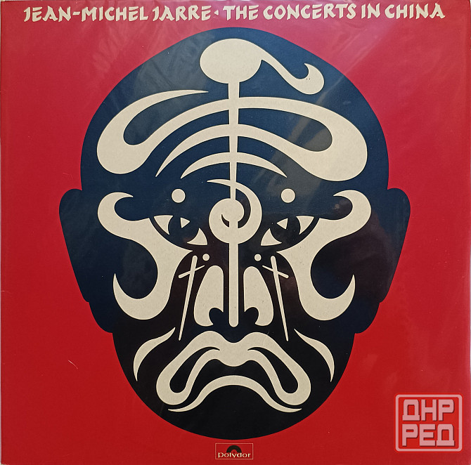 Виниловая пластинка 2 LP - Jean Michel Jarre" - The Concerts In China - Донецк - изображение 1