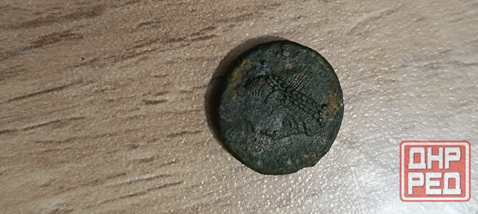Римская монета Донецк - изображение 2