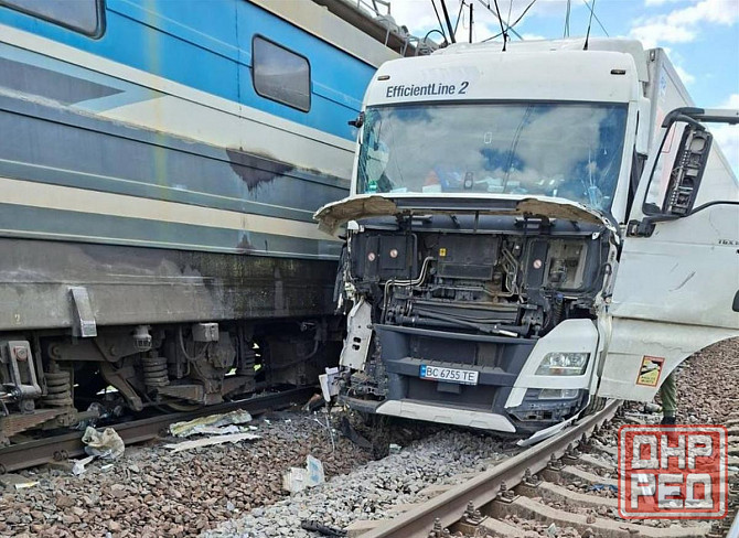 Представьте холог такие Крым Донецк - изображение 1
