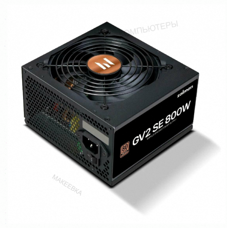 Блок Питания Zalman zm800-gv2se, 800 вт, 80 Plus Bronze, Черный - арт:4283 Макеевка