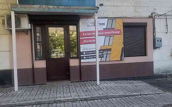 Сдаётся помещение 30кв.м Макеевка