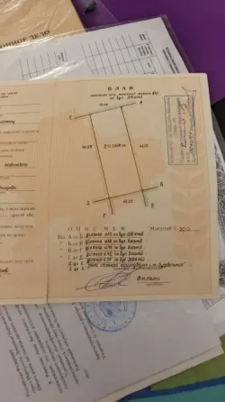 Продаётся дача Мариуполь