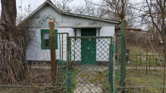 Продаётся дача Мариуполь
