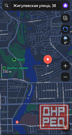 Участок под строительство дома Донецк - изображение 1
