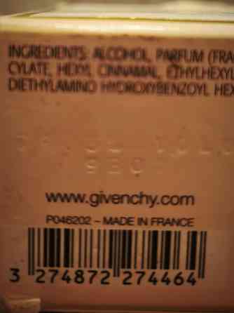 Dahlia Divin Givenchy 75 ml парфюмерная вода Донецк