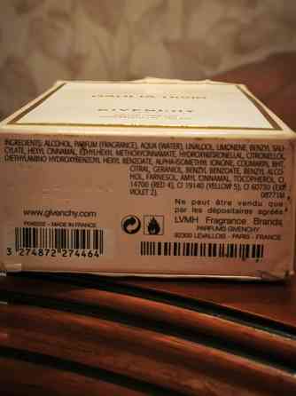 Dahlia Divin Givenchy 75 ml парфюмерная вода Донецк