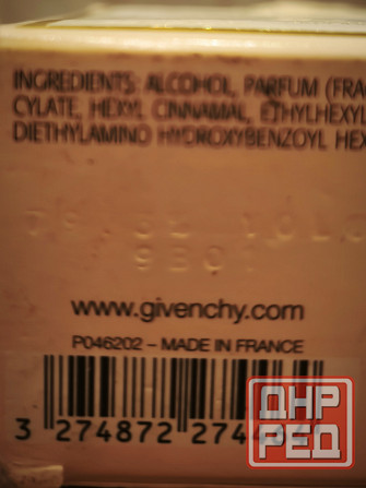 Dahlia Divin Givenchy 75 ml парфюмерная вода Донецк - изображение 4