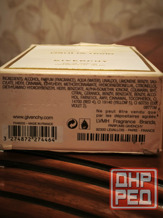 Dahlia Divin Givenchy 75 ml парфюмерная вода Донецк - изображение 3