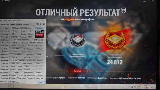 Видеокарта Asus R9 270 OC 2GB DDR5 Шахтерск