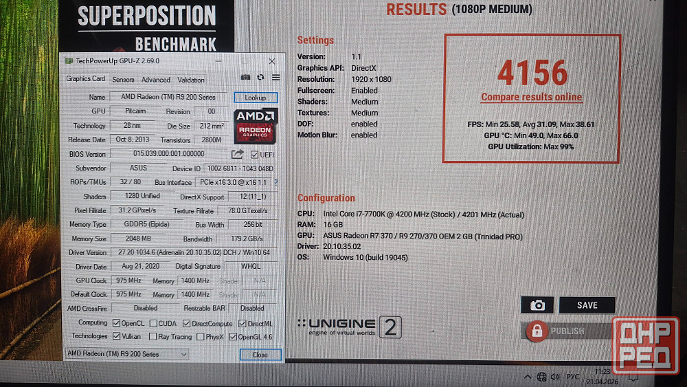 Видеокарта Asus R9 270 OC 2GB DDR5 Шахтерск - изображение 5