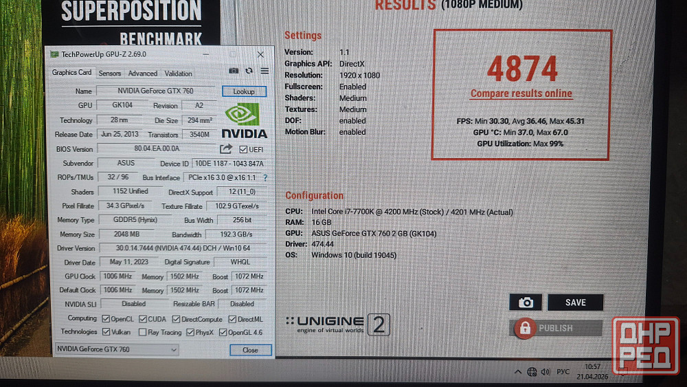 Видеокарта Asus GTX 760 OC 2GB DDR5 Шахтерск - изображение 5
