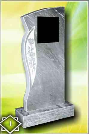 Памятники Донецк