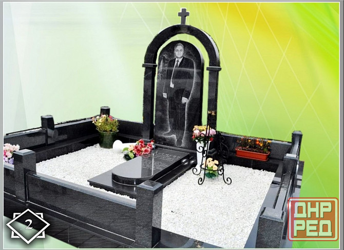 Памятники Донецк - изображение 4