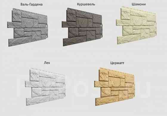 фасадные панели Макеевка