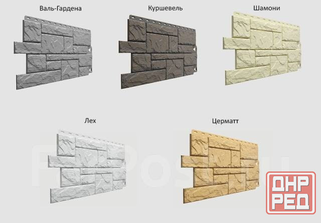 фасадные панели Макеевка - изображение 3