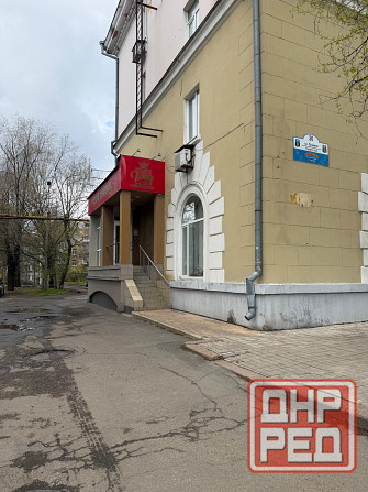 Сдам помещение Донецк - изображение 2