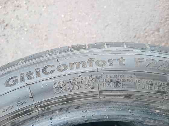 Продаю два ската летние 205 50 17 Донецк