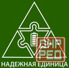 Подработка грузчиком Донецк - изображение 1