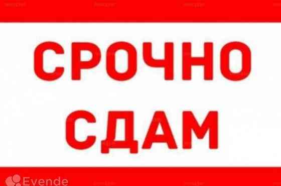 Сдам 2-к квартиру в Центре Макеевки Макеевка