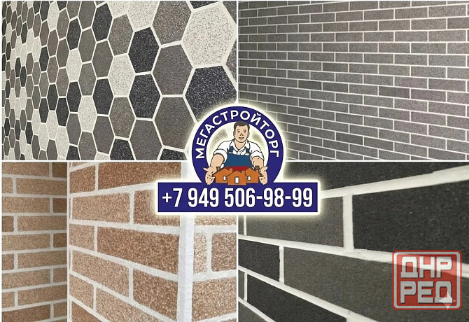 гибкие панели для фасада Макеевка - изображение 1