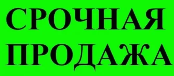 Продам 1-к квартиру на Зеленом Макеевка