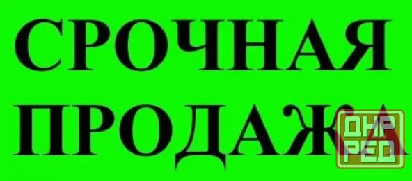 Продам 1-к квартиру на Зеленом Макеевка - изображение 1