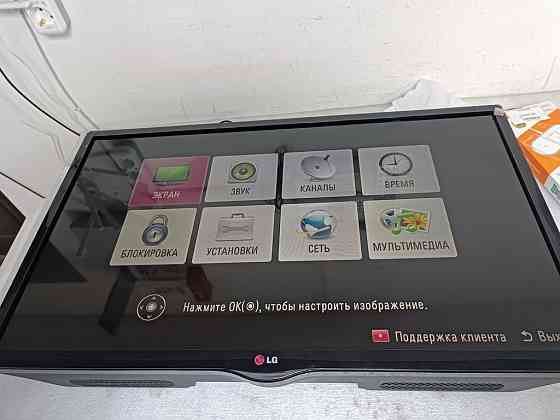 Телевизор LG 32 Макеевка