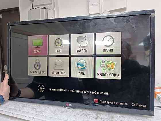 Телевизор LG 32 Макеевка