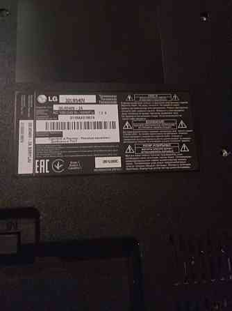 Телевизор LG 32 Макеевка