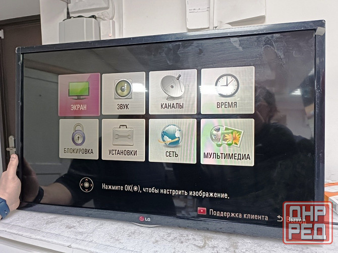 Телевизор LG 32 Макеевка - изображение 4