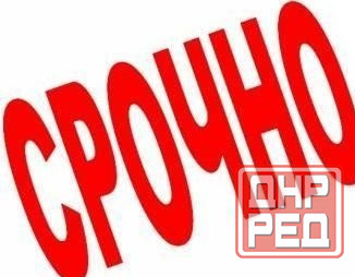 Продам 1-к в Центре Макеевки Макеевка - изображение 1