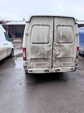 Продается газ 2705 Донецк