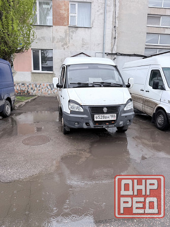 Продается газ 2705 Донецк - изображение 1