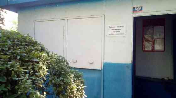 Продается коммерческое помещение Донецк