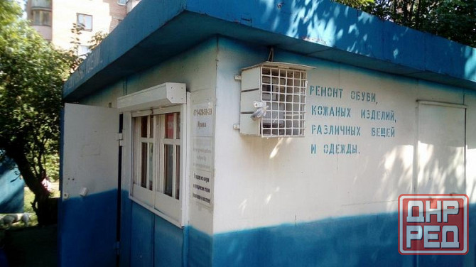 Продается коммерческое помещение Донецк - изображение 2