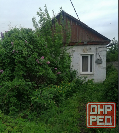 Продается Дом, ориентир дмз Донецк - изображение 1
