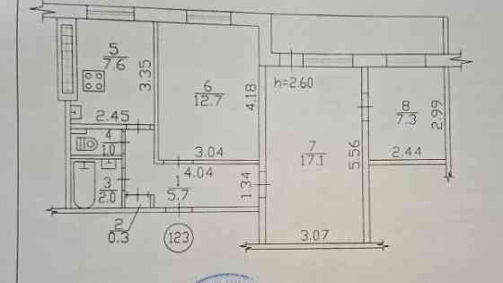 Продается 3-х комнатная квартира, ул. Краснозоренская Донецк