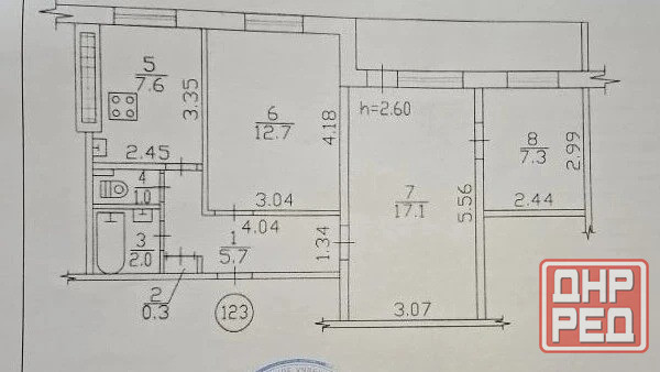 Продается 3-х комнатная квартира, ул. Краснозоренская Донецк - изображение 3