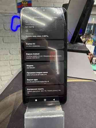 Redmi 15C 8/256GB Донецк