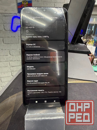 Redmi 15C 8/256GB Донецк - изображение 2