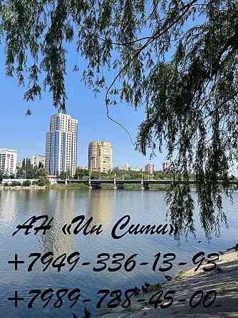 Продам 1 Дзержинского Донецк