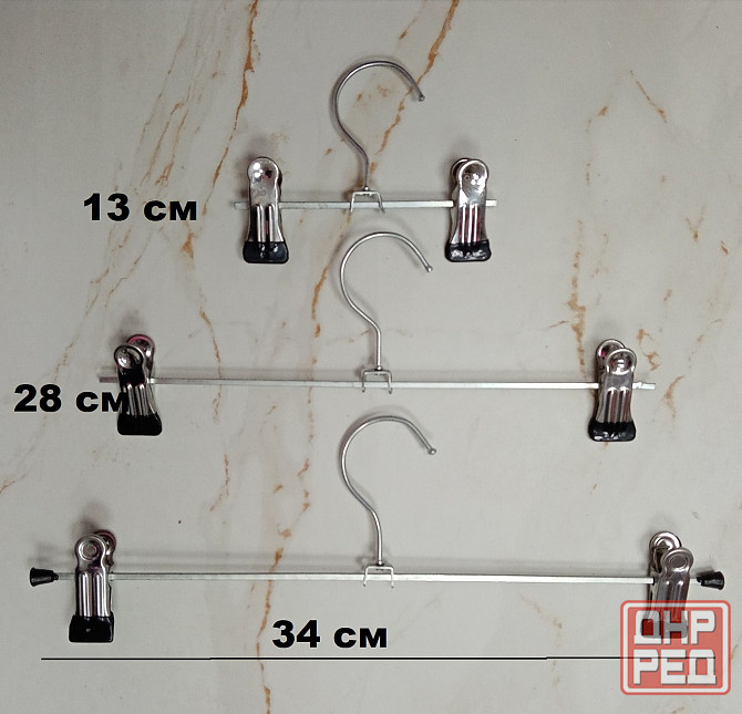 Плечики тремпеля металлические Мариуполь - изображение 1