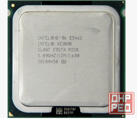 Процессор Xeon E5462 на 775 сокет Донецк - изображение 1