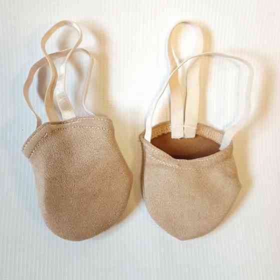 Полуносочки ультратонкие для художественной гимнастики Мариуполь