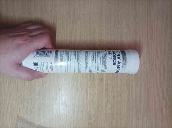 высокоэффективная многоцелевая пластичная смазка 370г Донецк