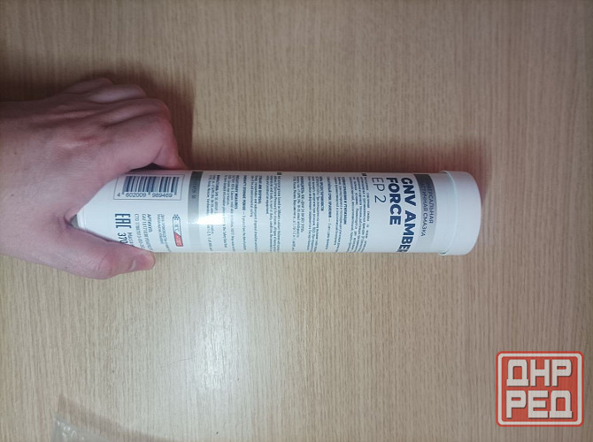 высокоэффективная многоцелевая пластичная смазка 370г Донецк - изображение 3