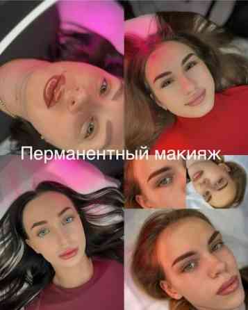 Перманентный макияж Донецк