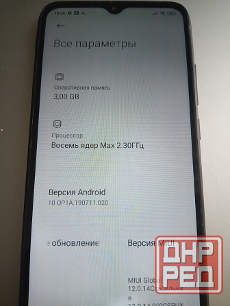 Redmi 9C NFS Донецк - изображение 3